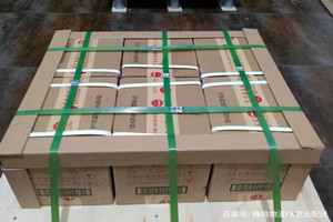 义乌机场邮寄酒水【机场货运当天